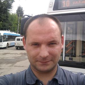 Максим